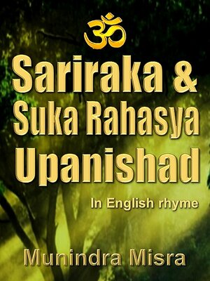cover image of Sariraka & Suka Rahasya Upanishad